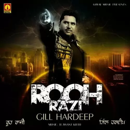 Dubjanni Gill Hardeep Mp3 Download Song - Mr-Punjab