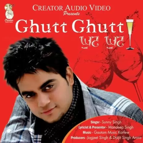 Ghutt Ghutt Sunny Singh Mp3 Download Song - Mr-Punjab