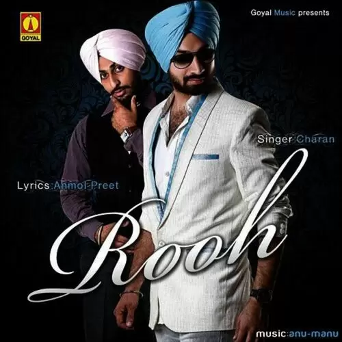 Uhinyon Peeti E Charan Mp3 Download Song - Mr-Punjab
