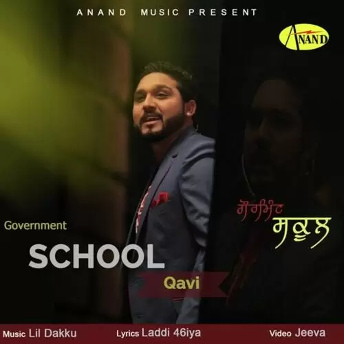 Government School Qavi Mp3 Download Song - Mr-Punjab