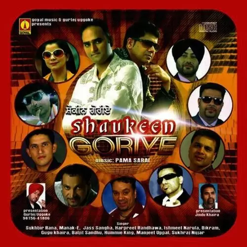Baraf Sukhbir Rana Mp3 Download Song - Mr-Punjab