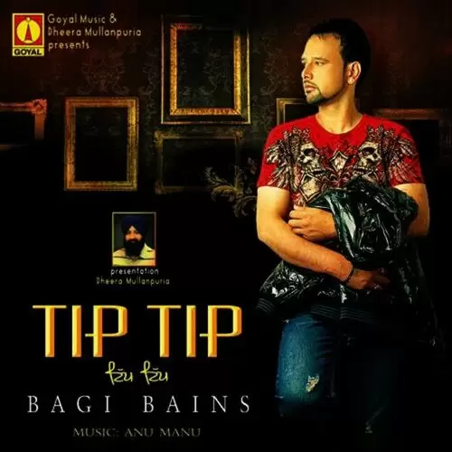 Kha Ke Mukar Gayi Bagi Bains Mp3 Download Song - Mr-Punjab