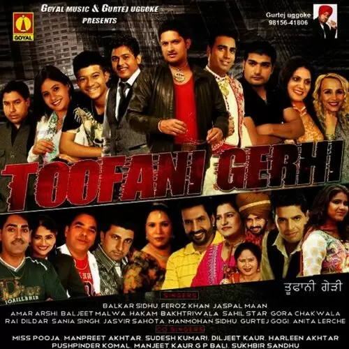 Toofani Gerhi Sahil Star Mp3 Download Song - Mr-Punjab