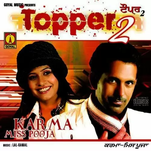Topper Hatali Parhno Karma Mp3 Download Song - Mr-Punjab
