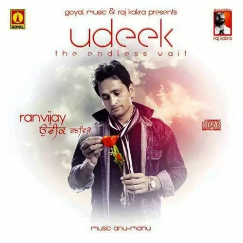 Vanjhali Ranvijay Mp3 Download Song - Mr-Punjab