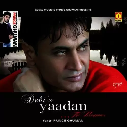 Yaadan Songs