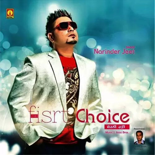 Rumal Narinder Jeet Mp3 Download Song - Mr-Punjab