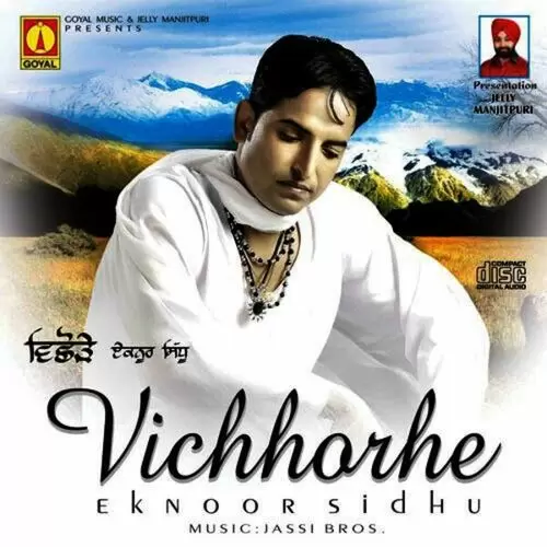 Vichhorhe Eknoor Sidhu Mp3 Download Song - Mr-Punjab