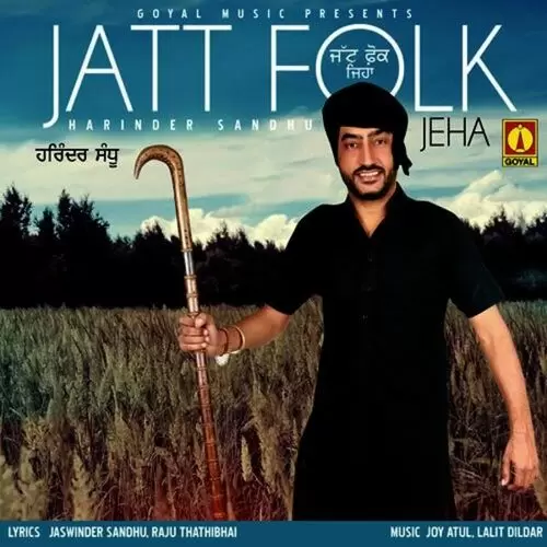 Jatt Folk Jeha Songs