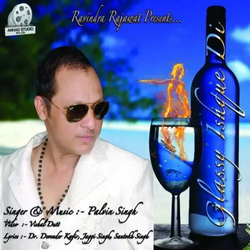 Mukhde Toh Palvin Singh Mp3 Download Song - Mr-Punjab