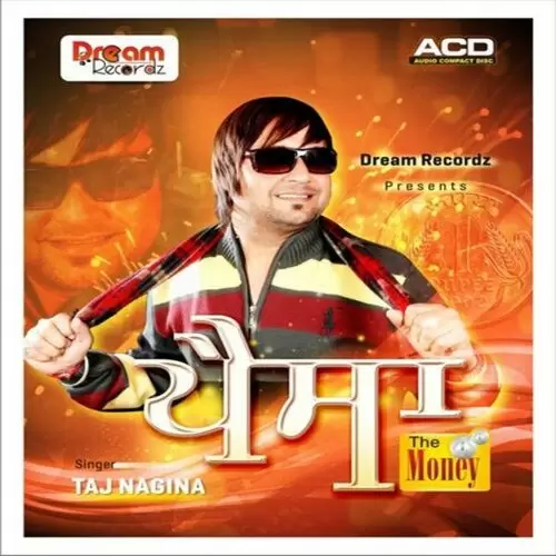 Hath Baaz De Taj Nagina Mp3 Download Song - Mr-Punjab