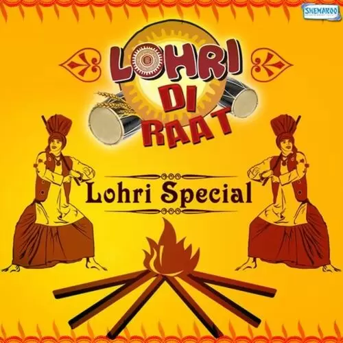 Lohri Di Raat - Lohri Special Songs