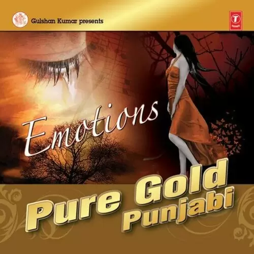 Teri Saunh Feroz Khan Mp3 Download Song - Mr-Punjab