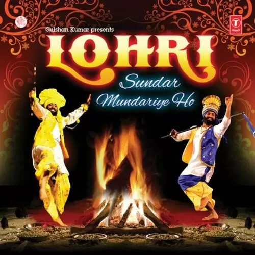 Lohri Harbhajan Mann Mp3 Download Song - Mr-Punjab