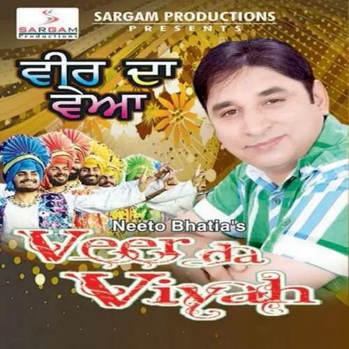Gora Rang Neeto Bhatia Mp3 Download Song - Mr-Punjab
