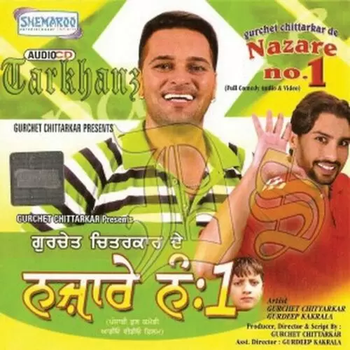 Paida Hogaye Bahut Gagan Mehtab Mp3 Download Song - Mr-Punjab