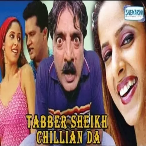 Sun Gal Meri Bhai Surinder Singh Ji Jodhpuri Mp3 Download Song - Mr-Punjab