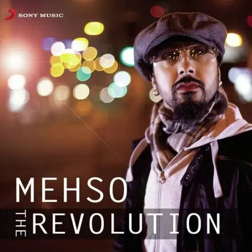 Dil Mera Dil Mehsopuria Mp3 Download Song - Mr-Punjab