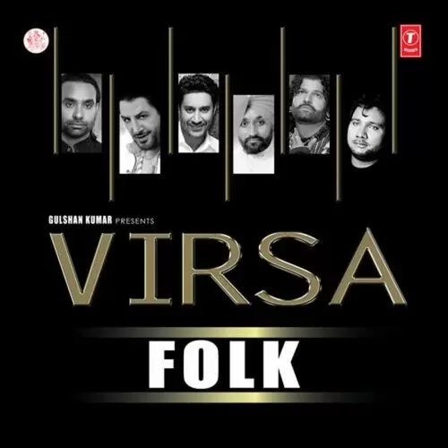 Virsa - Folk Songs