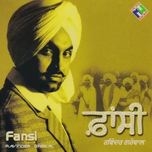 Fansi Ravinder Grewal Mp3 Download Song - Mr-Punjab