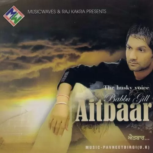 Kudi Babbu Gill Mp3 Download Song - Mr-Punjab