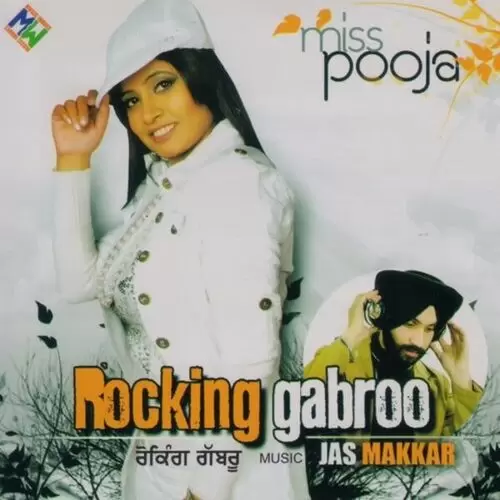 Dhol Wajjya Ashok Gill Mp3 Download Song - Mr-Punjab