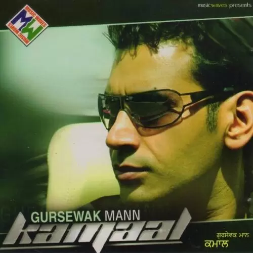 Teri Meri Gursewak Maan Mp3 Download Song - Mr-Punjab