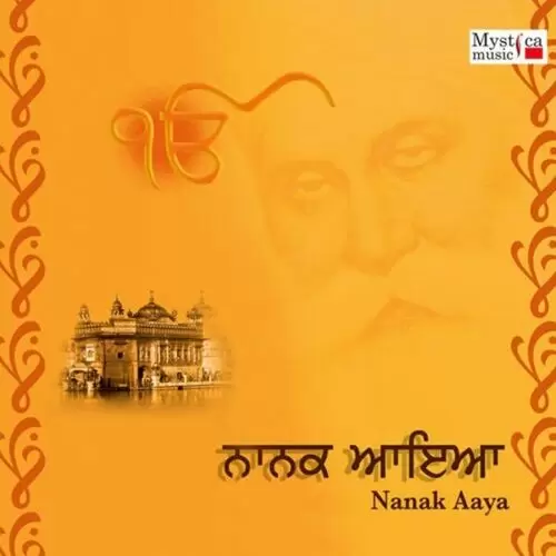 Nanak Aaya Anandmurti Gurumaa Mp3 Download Song - Mr-Punjab