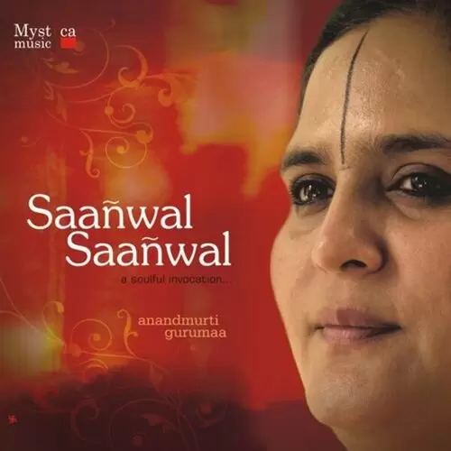 Saanwal Saanwal Anandmurti Gurumaa Mp3 Download Song - Mr-Punjab