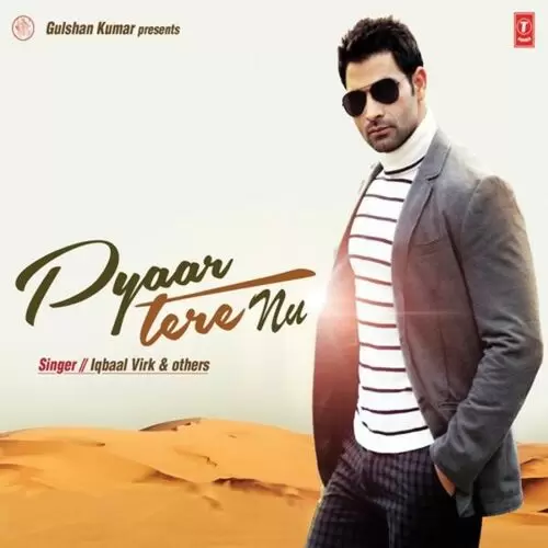 Pyar Tere Nu Iqbaal Virk Mp3 Download Song - Mr-Punjab