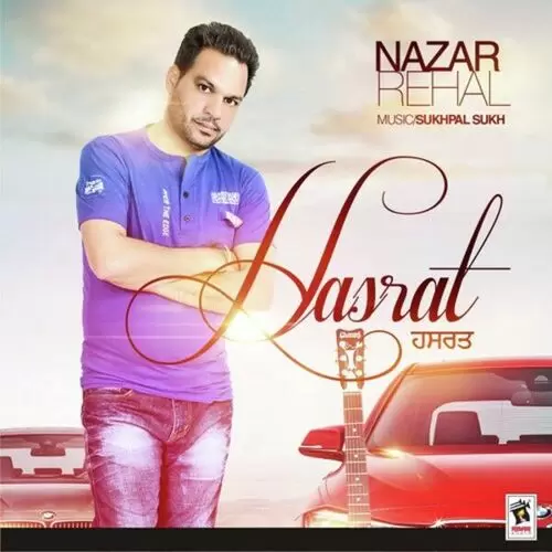 Ohdi Judai Nazar Rehal Mp3 Download Song - Mr-Punjab