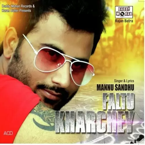 Heer Mannu Sandhu Mp3 Download Song - Mr-Punjab