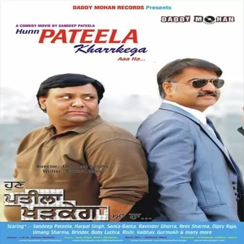 Pateela Kharrkega Gaurav Chatrath Mp3 Download Song - Mr-Punjab