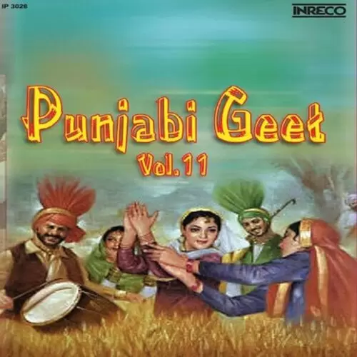 Unglan Te Gin Gin Parkash Balli Mp3 Download Song - Mr-Punjab