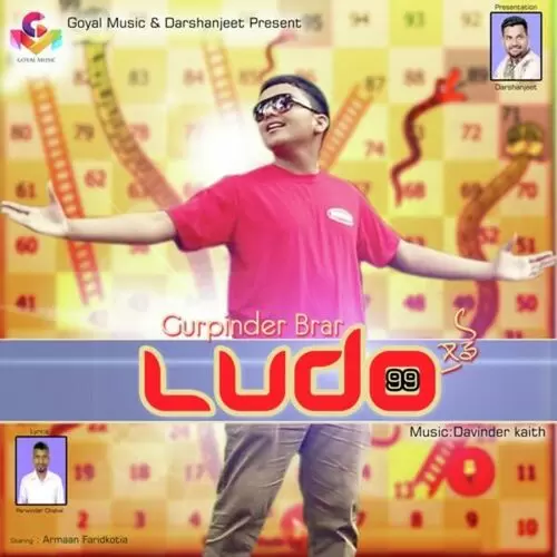 Ludo Gurpinder Brar Mp3 Download Song - Mr-Punjab