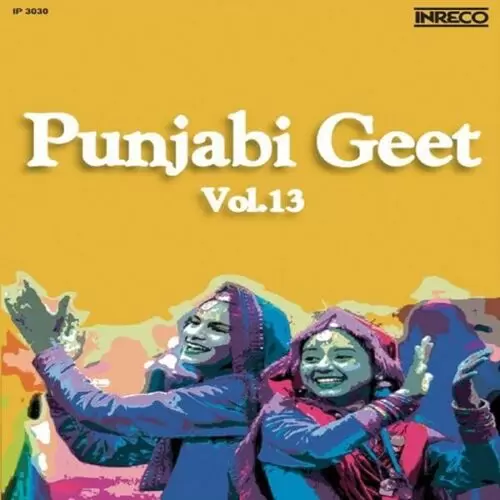 Saali Wekh Patole Wargi Karam Singh Bhatti Mp3 Download Song - Mr-Punjab