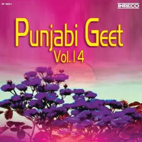 Punjabi Geet, Vol - 14 Songs