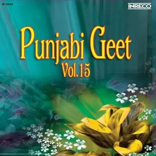 Anparh B. A. Munde Nu Resham Singh Resham Mp3 Download Song - Mr-Punjab