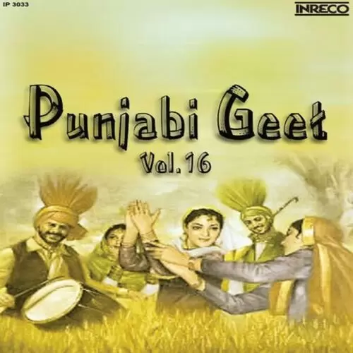Buchra Ton Gaooan Vaie Mohan Mastana Mp3 Download Song - Mr-Punjab