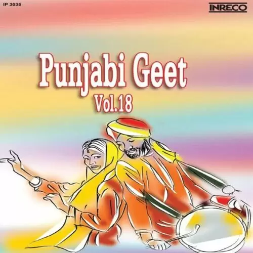 Main Lukdi Phirdi Jeeja Ve Karnail Gill Mp3 Download Song - Mr-Punjab