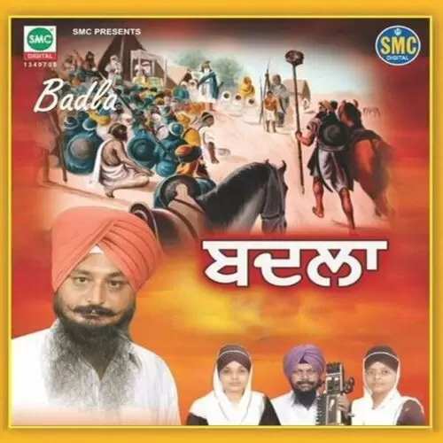 Guru De Khalse Pardeep Singh Mp3 Download Song - Mr-Punjab