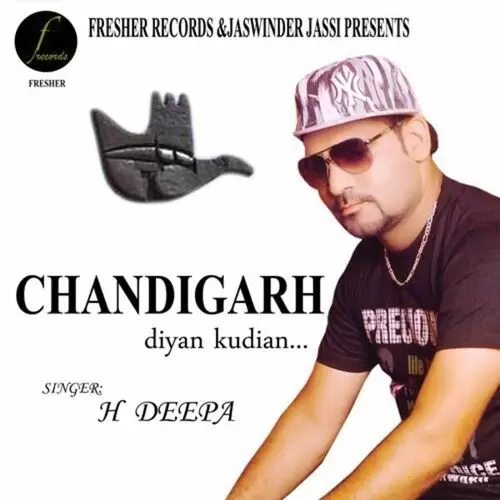 Pendu Munde H. Deepa Mp3 Download Song - Mr-Punjab