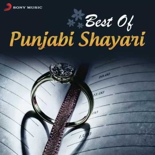 Saagran Ch Rol Gurbhaksh Shounki Mp3 Download Song - Mr-Punjab