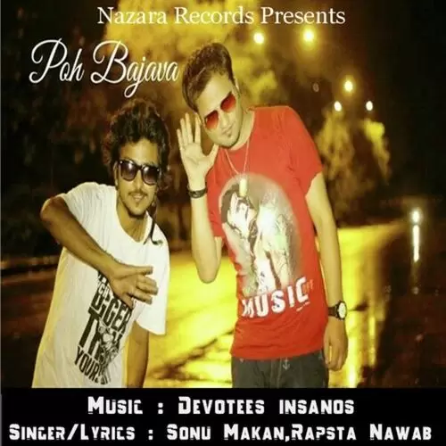Poh Bajava Sonu Makan Mp3 Download Song - Mr-Punjab
