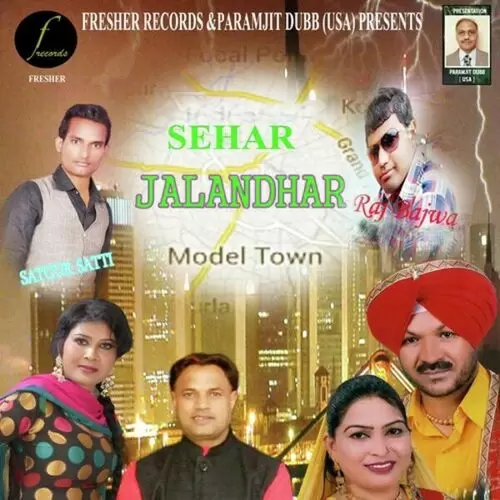 Sehar Jalandhar Bahadur Bittu Mp3 Download Song - Mr-Punjab