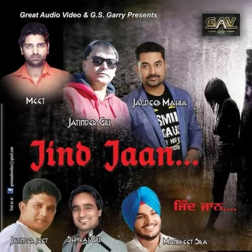 Sohna Lagda Jatinder Jeet Mp3 Download Song - Mr-Punjab