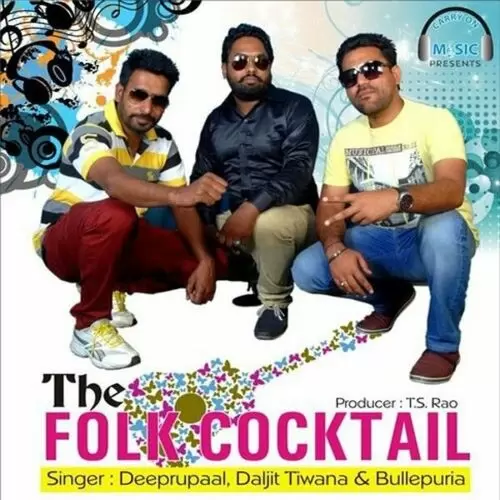 Cool Cool Deep Rupaal Mp3 Download Song - Mr-Punjab