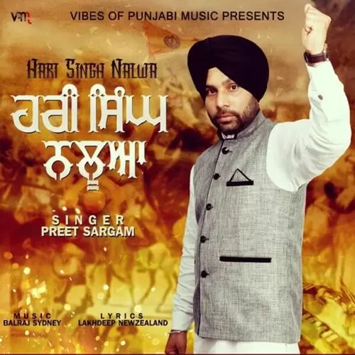 Hari Singh Nalwa Preet Sargam Mp3 Download Song - Mr-Punjab