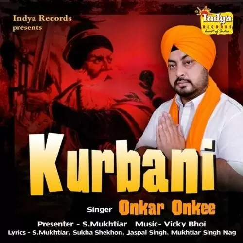 18 Ser Onkar Onkee Mp3 Download Song - Mr-Punjab