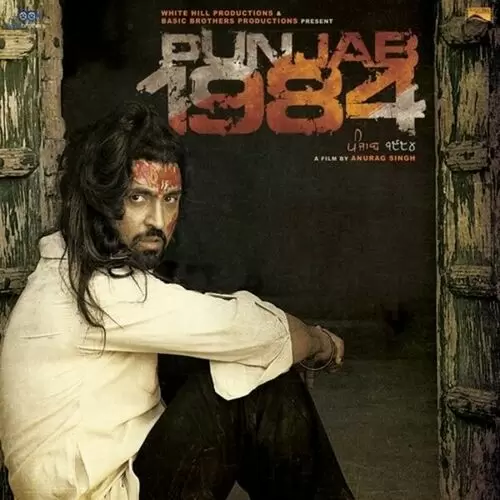 Kismat Diljit Dosanjh Mp3 Download Song - Mr-Punjab